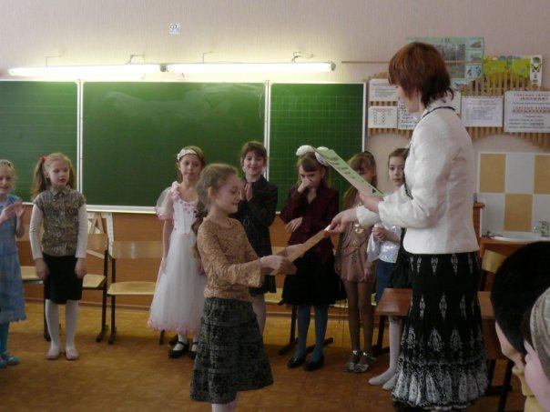 Диплом Прекрасной дамы вручается... 