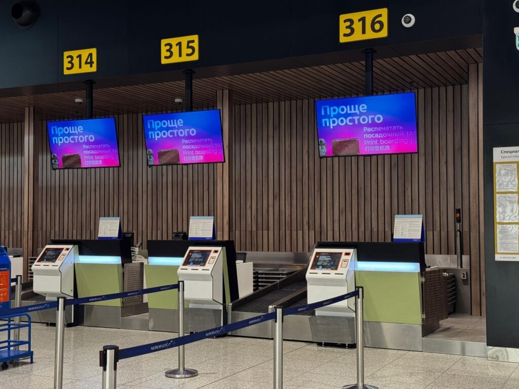 Сейчас работают 3 стойки  📷
