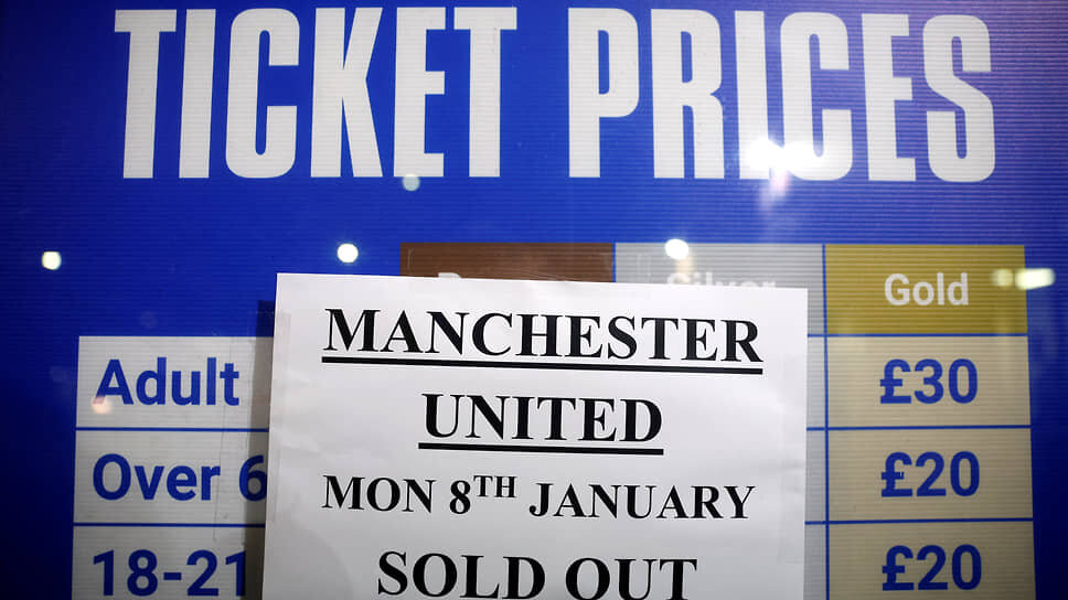 Объявление о проданных билетах на матч Кубка Англии по футболу, 8 января 2024 года.📷Фото: Jason Cairnduff / Reuters