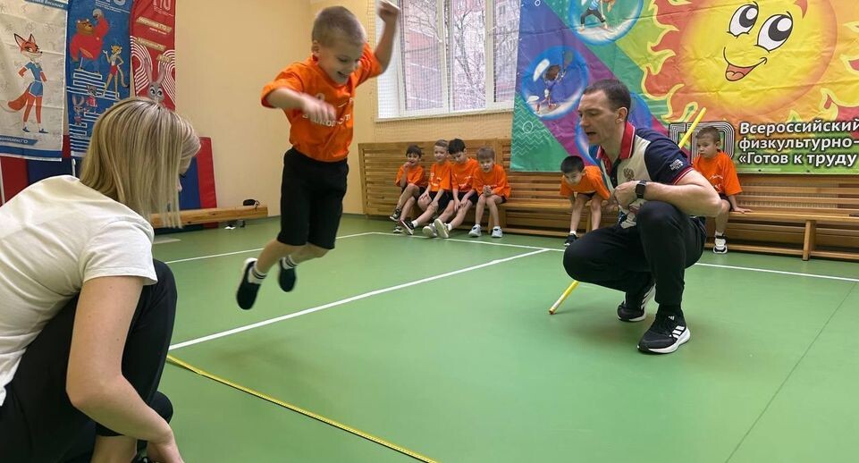    Администрация г.о. Люберцы