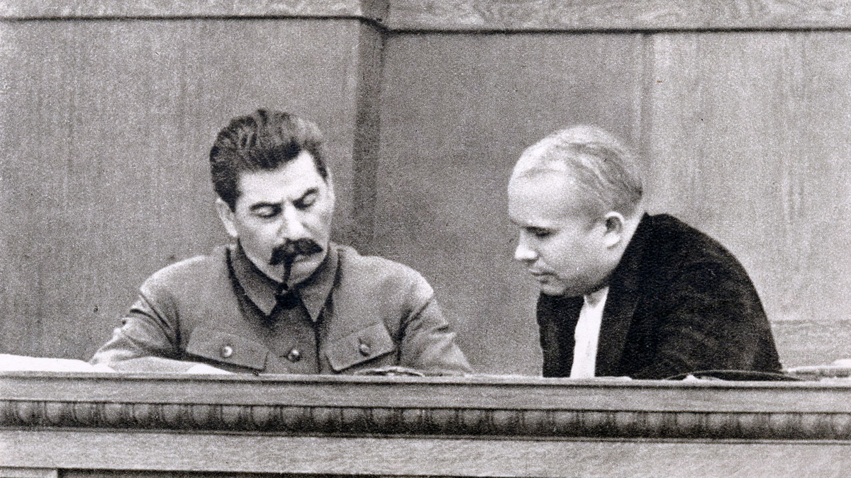 Сталин и Хрущёв