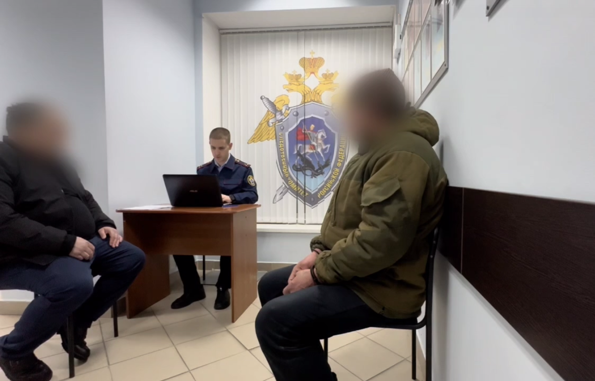 Фото: пресс-служба СУ СКР по Краснодарскому краю.