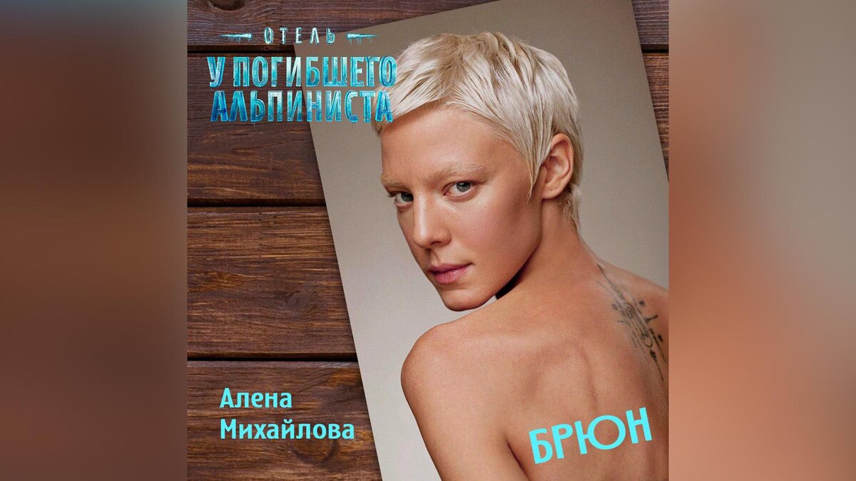 Фото: t.me/marsmedia_2011