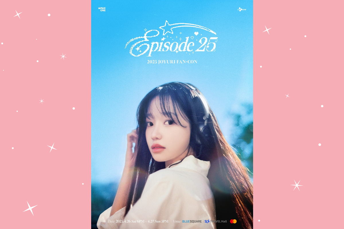     Звезда «Игры в кальмара» Чо Ю Ри проведет первый сольный фан-концерт