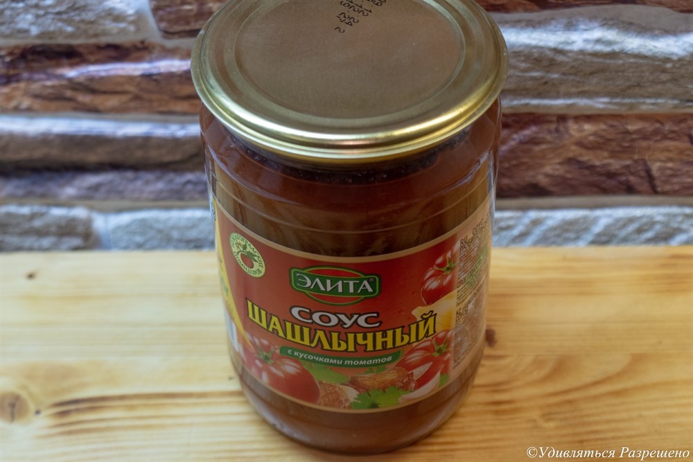 Дома