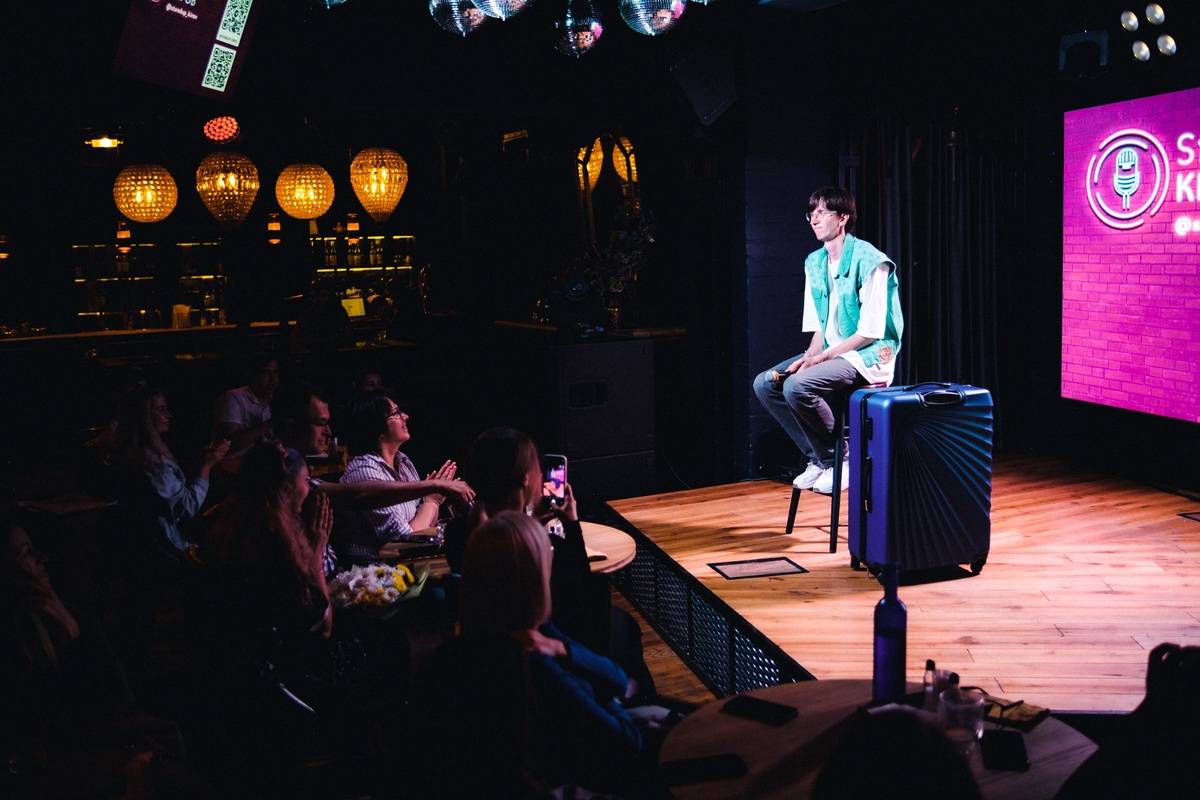 Сольный концерт "На дорожку" в Кирове