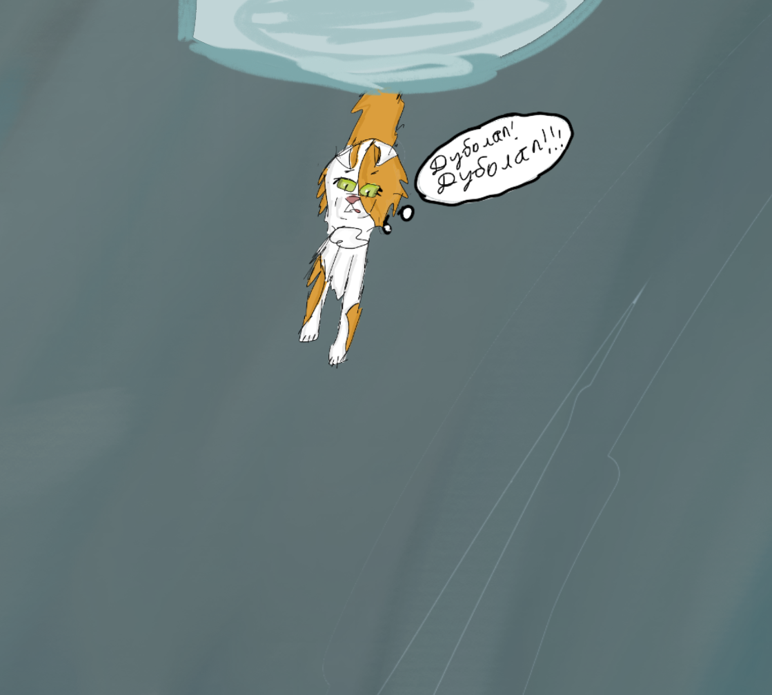 Окрас Пшеницы я рисовала долго..