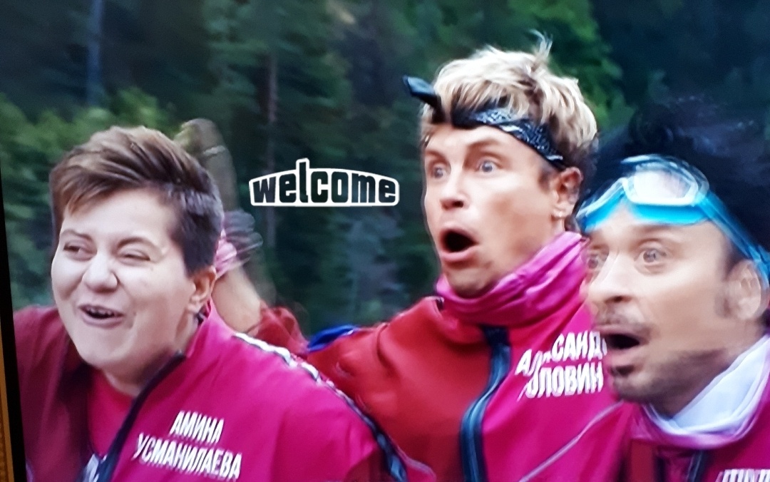 скрин автора