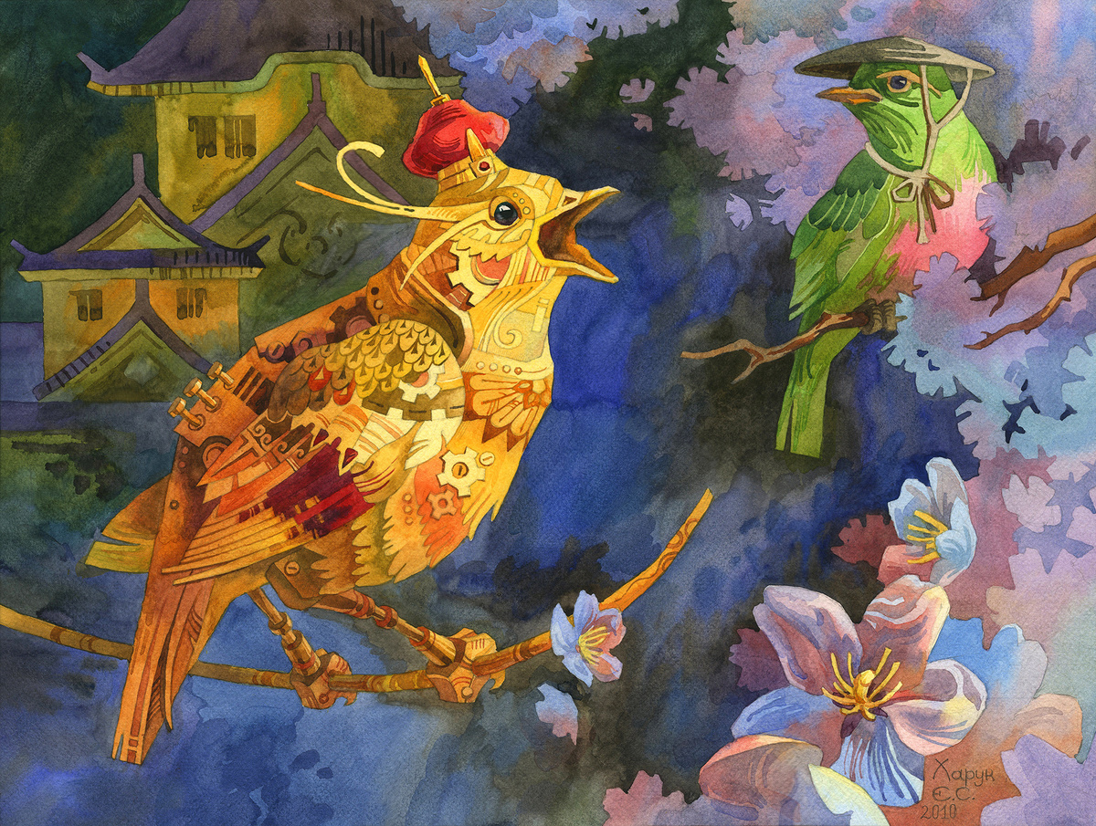 Помните сказку?