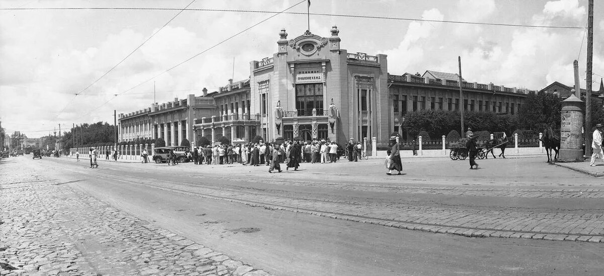 Из открытых источников.