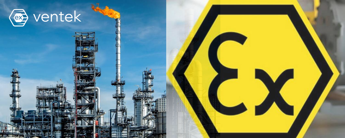 ОБОРУДОВАНИЕ EX