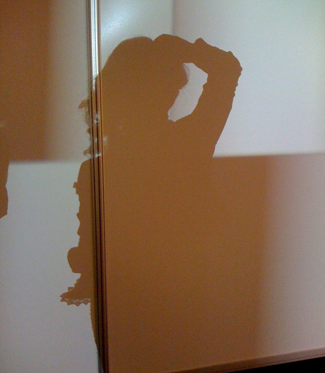 Это я. Только сзади