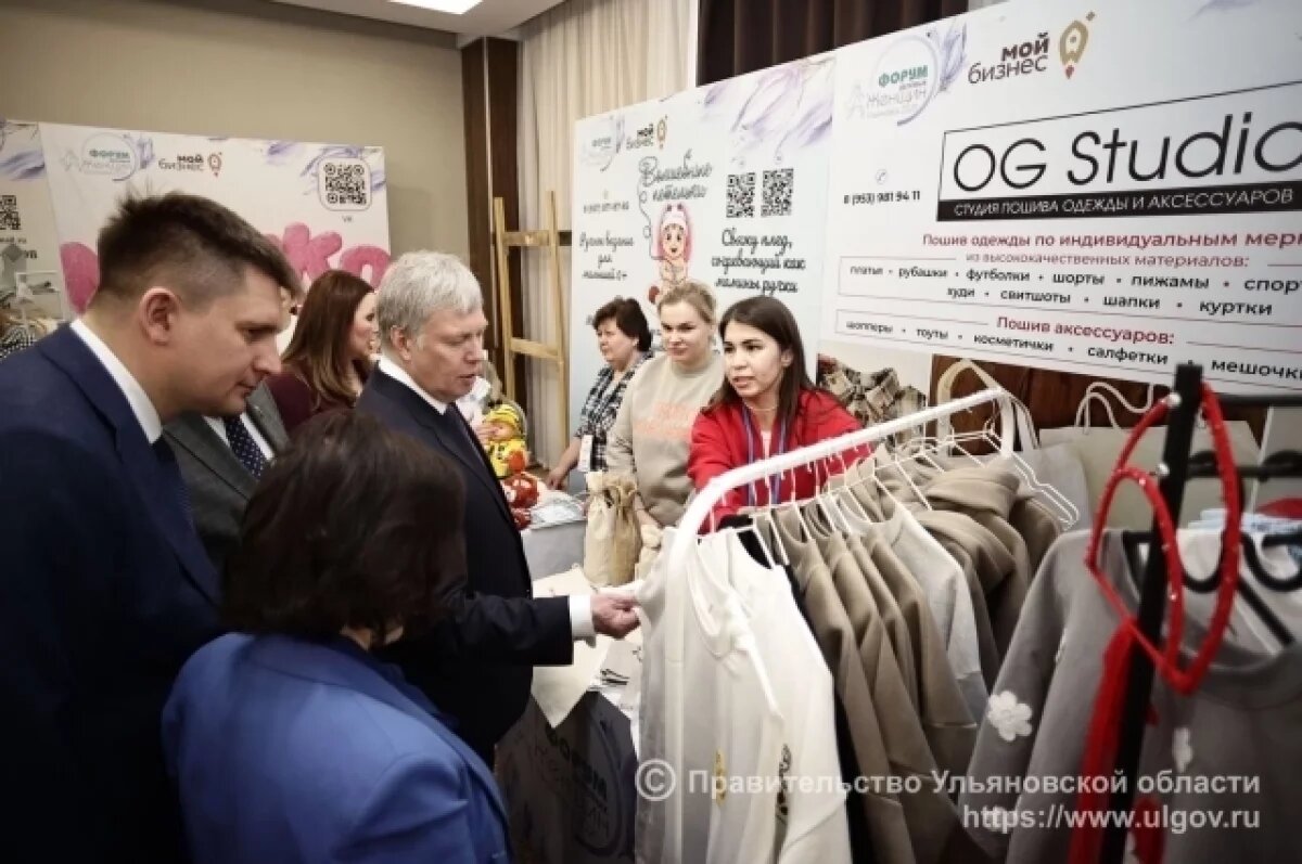    Женщина может!