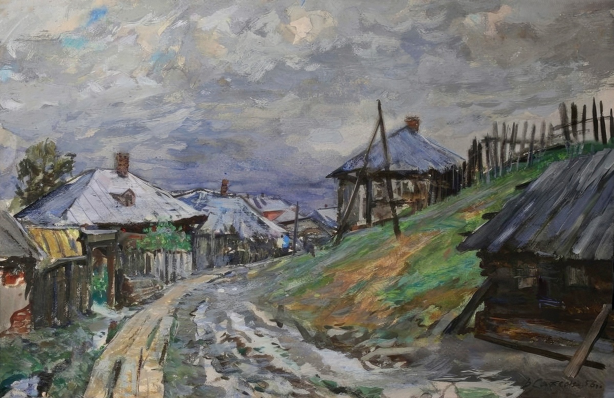 В.С.Саксон. Улица. Старая Пермь. 1956. Пермский краеведческий музей.