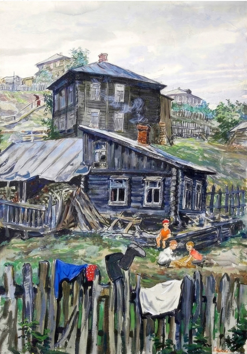 В.С.Саксон. Дворик. Старая Пермь. 1956. Пермский краеведческий музей.