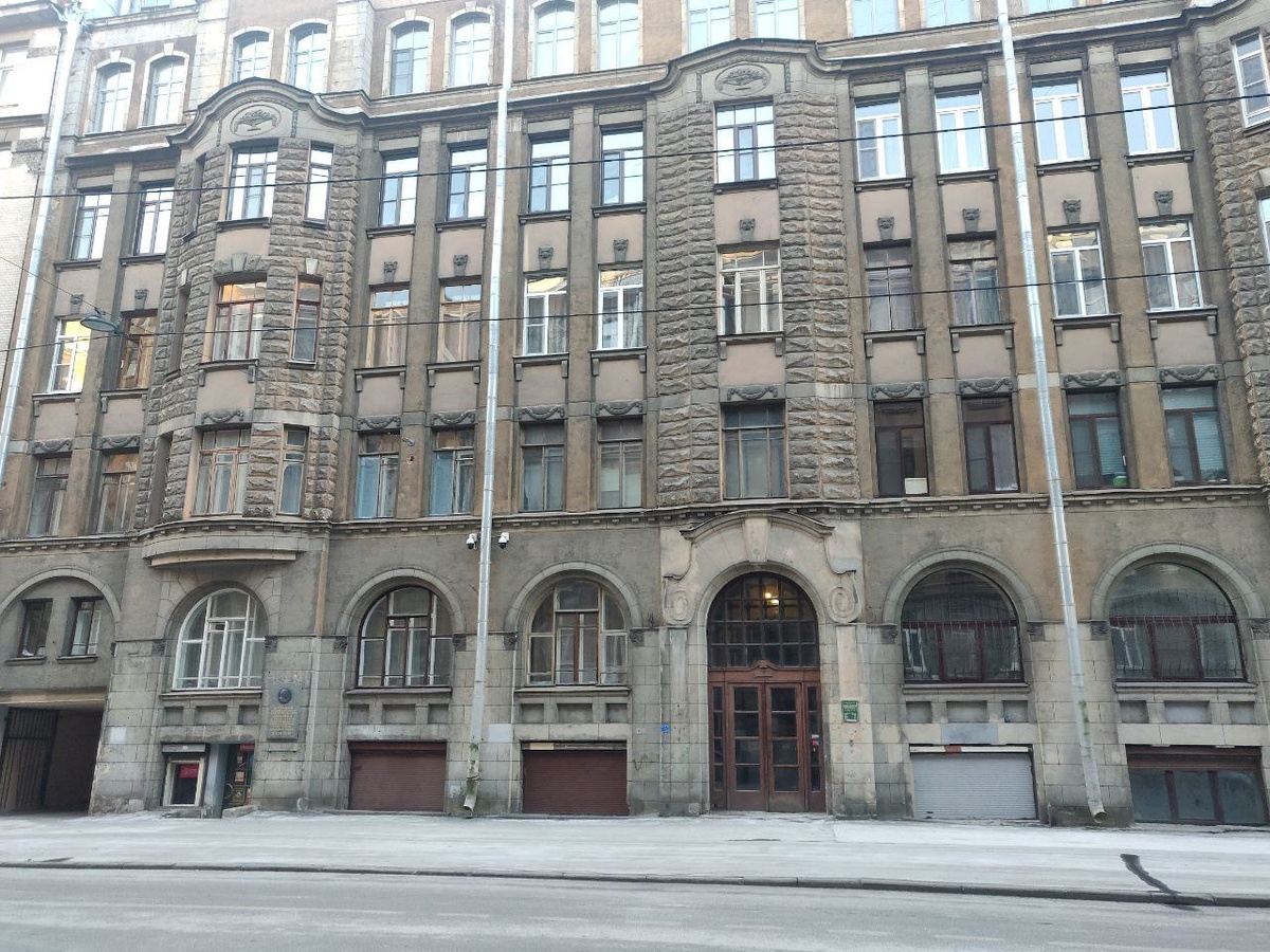 Санкт-Петербург, 10-я Советская (10-я Рождественская улица), дом 17 Фото автора