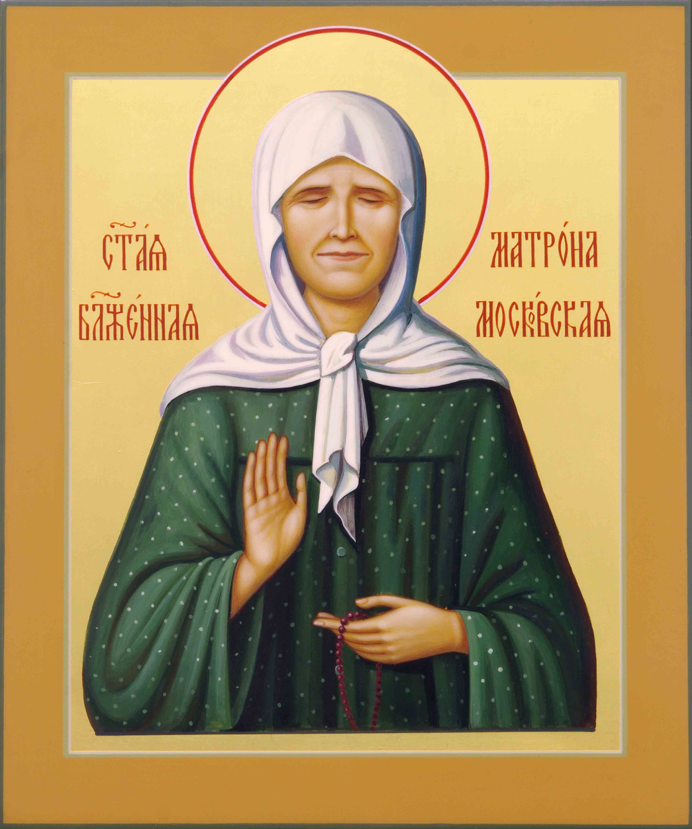 Яндекс Картинки