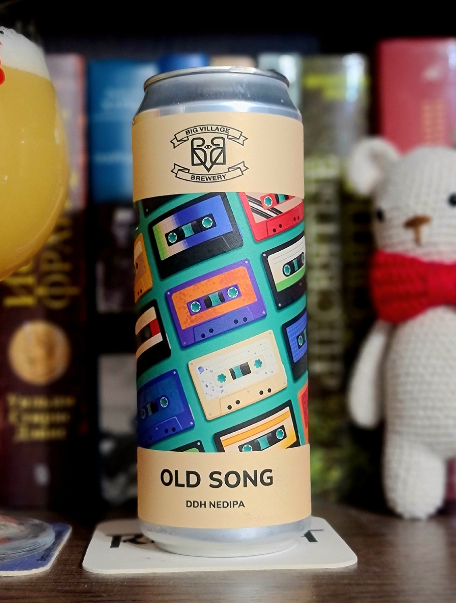 Old Song, фото автора