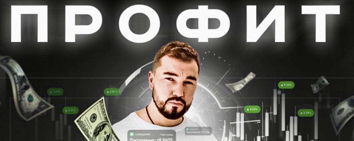 Страна должна знать своих «героев»