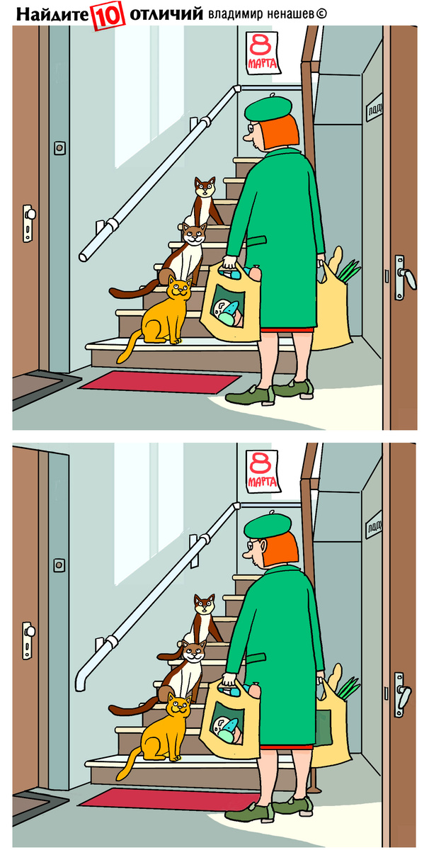 -2