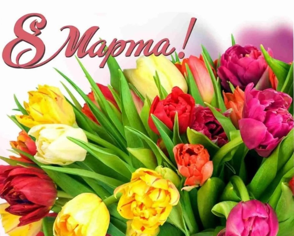 Фото взято из простора интернета. Красивые цветы.