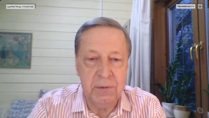    Сергей Фёдоров. Фото: Царьград