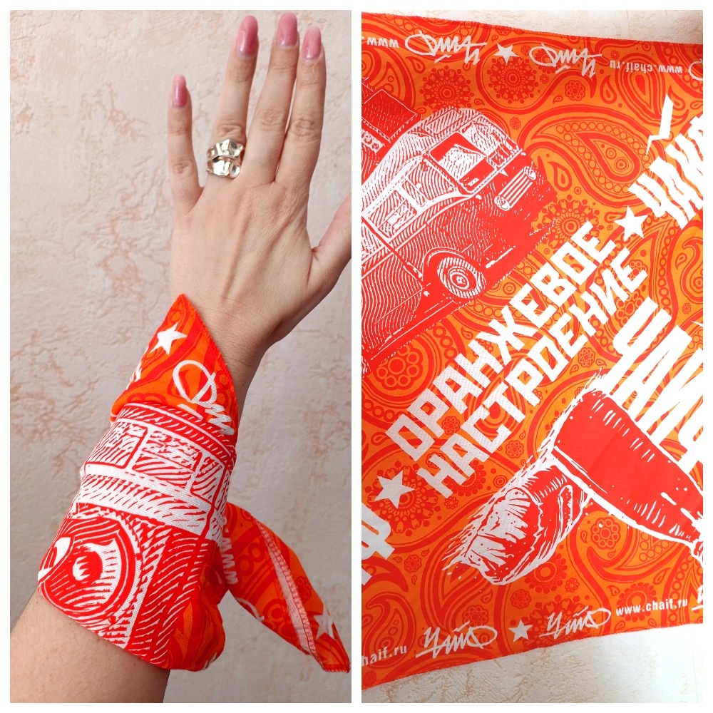 Мой маячок памяти о юбилейнолм туре и концерте "Чайф" в Волгограде