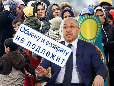 Подписывайтесь на наш канал "Нарполит" и не упустите свежие политические тренды!