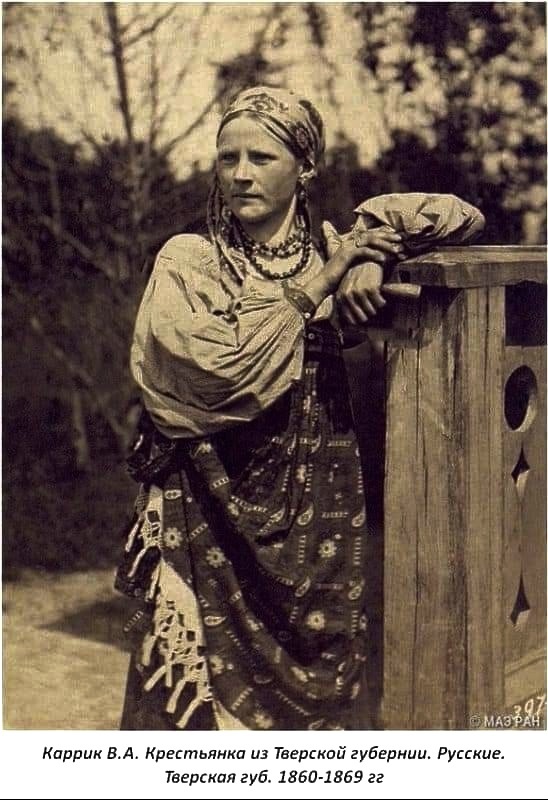 Картинка из интернета