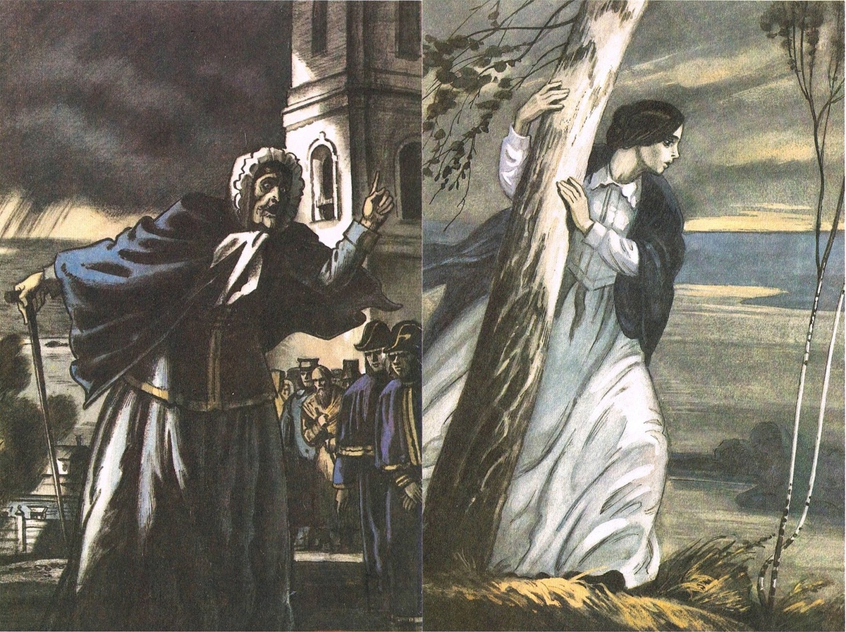 Картинка из интернета