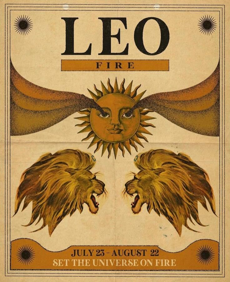 что вам делать? сиять!