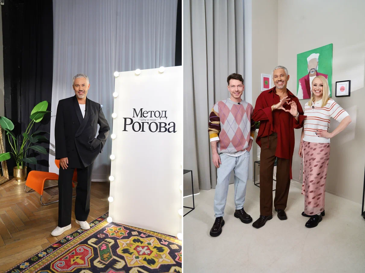 Александр Рогов со своей командой