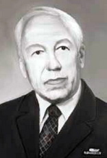 В. А. Никонов.