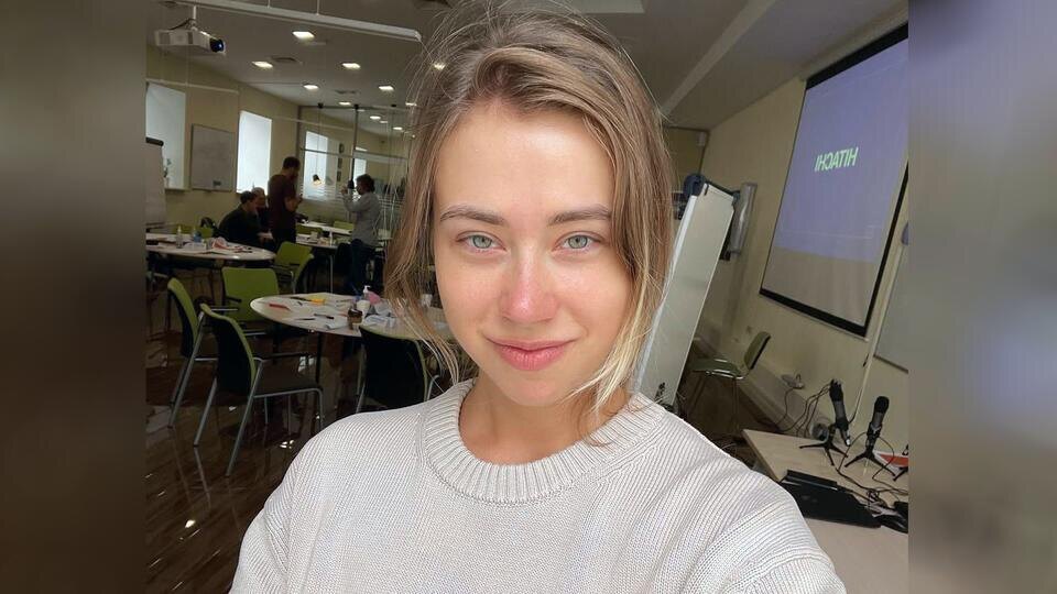 Фото: соцсети