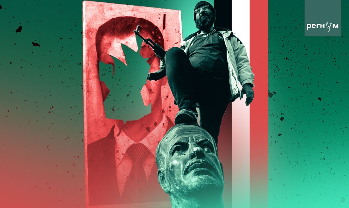    Сирия после Асада / Источник: © ИА Регнум