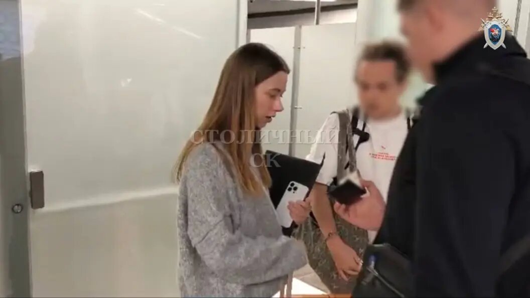    Фото: Telegram-канал ГСУ СКР по Москве