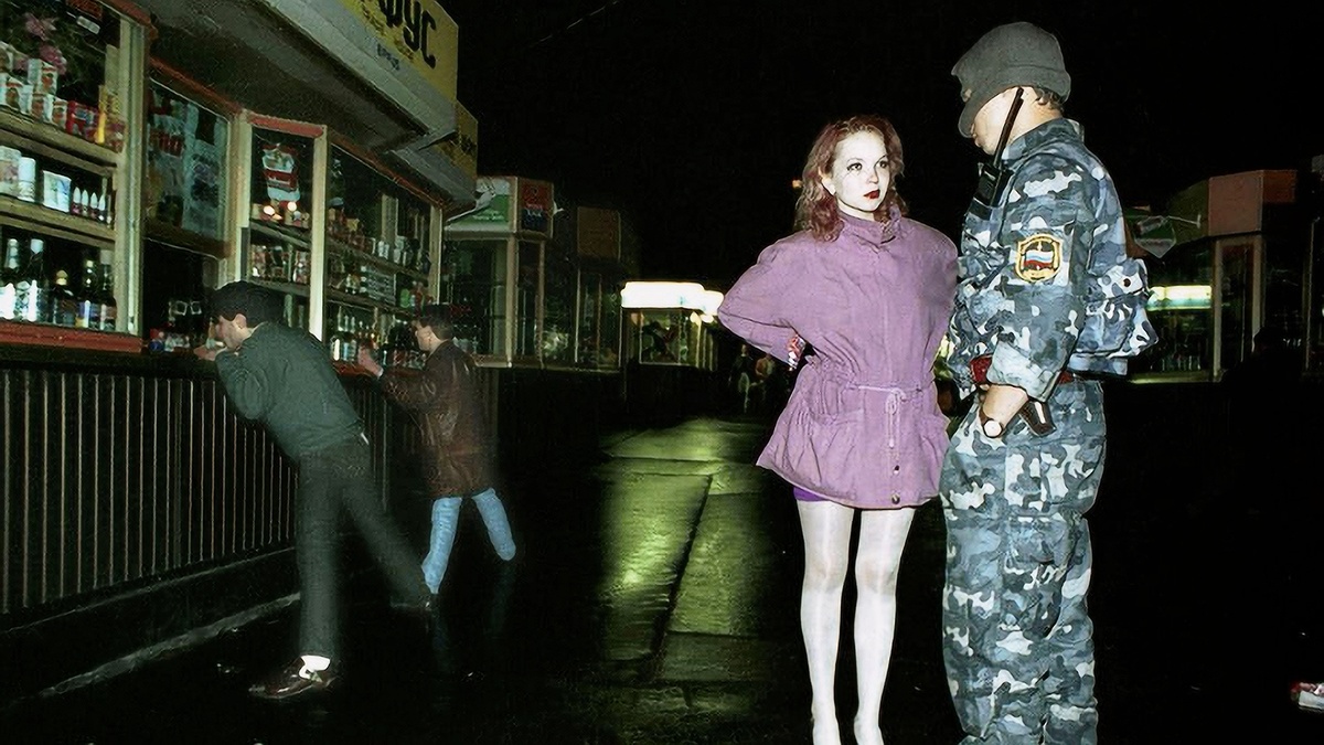 Ностальгия или слезы? 