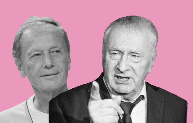    Иллюстрация NEWS.ru/Global Look Press