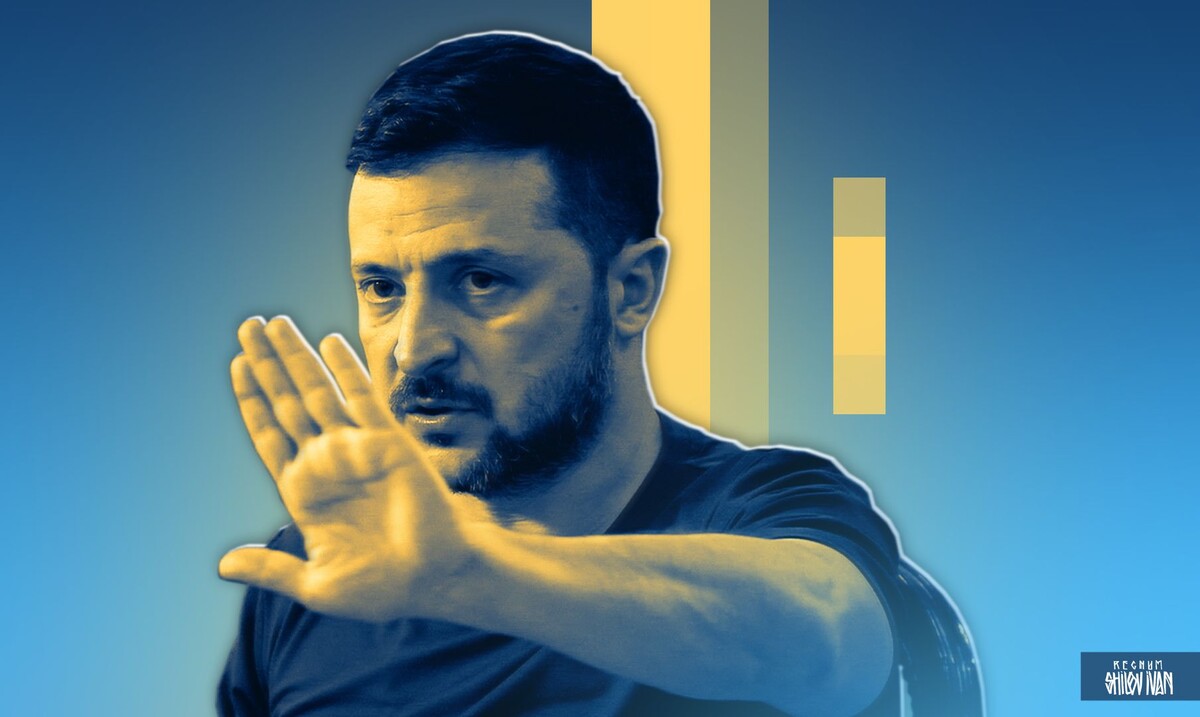    Владимир Зеленский / Источник: Иван Шилов (с) ИА Регнум