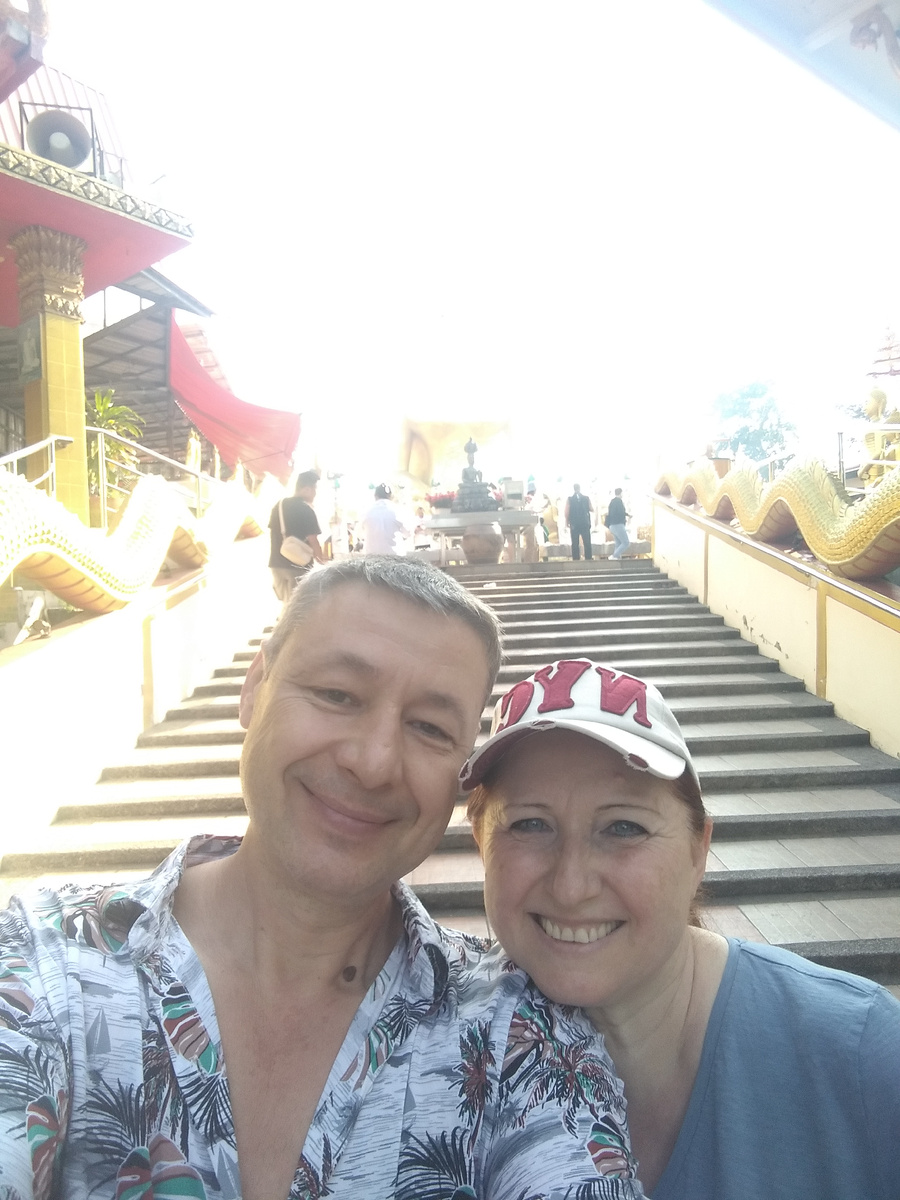 ЯРКОЕ СОЛНЫШКО 