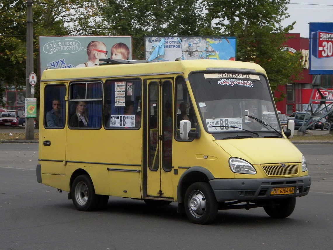 Источник фото: fotobus.msk.ru