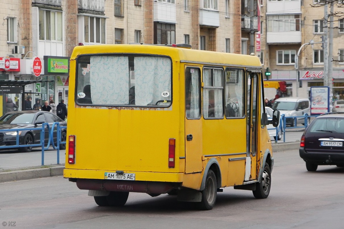 БАЗ-2215 сзади. Источник фото: fotobus.msk.ru