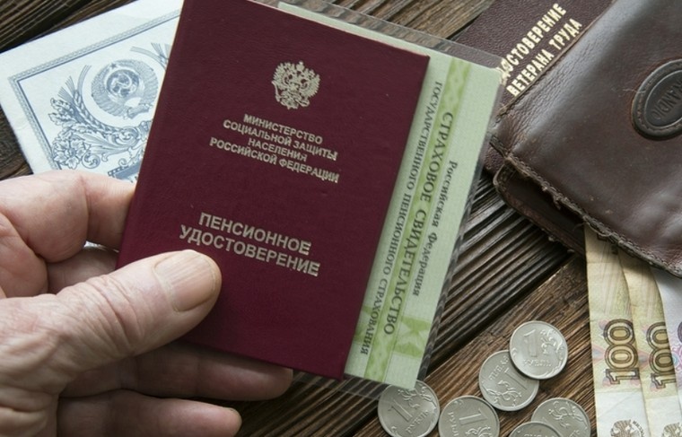    Nikolay Gyngazov/Global Look Press