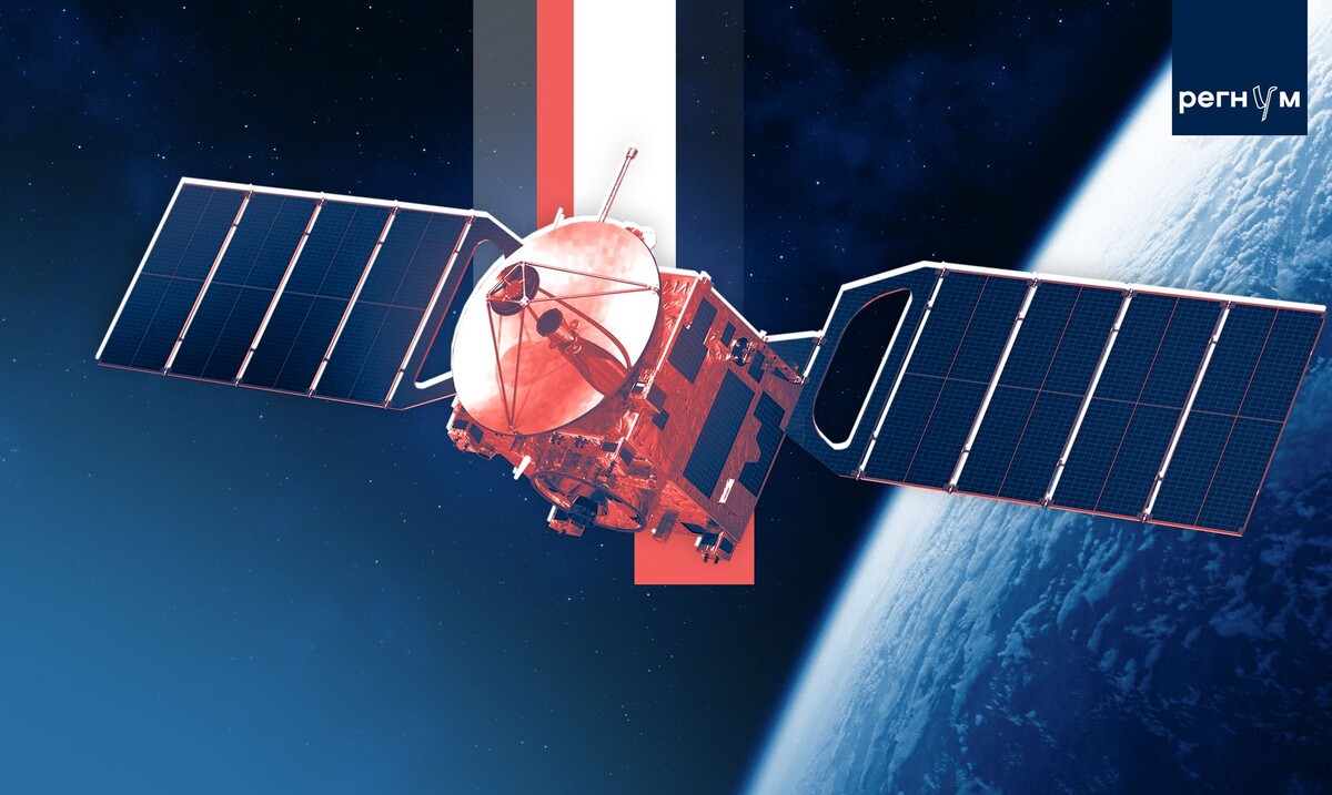    Американский спутник / Источник: © ИА Регнум