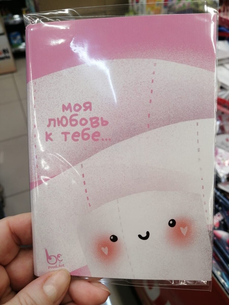     Источник: vostokmedia.com