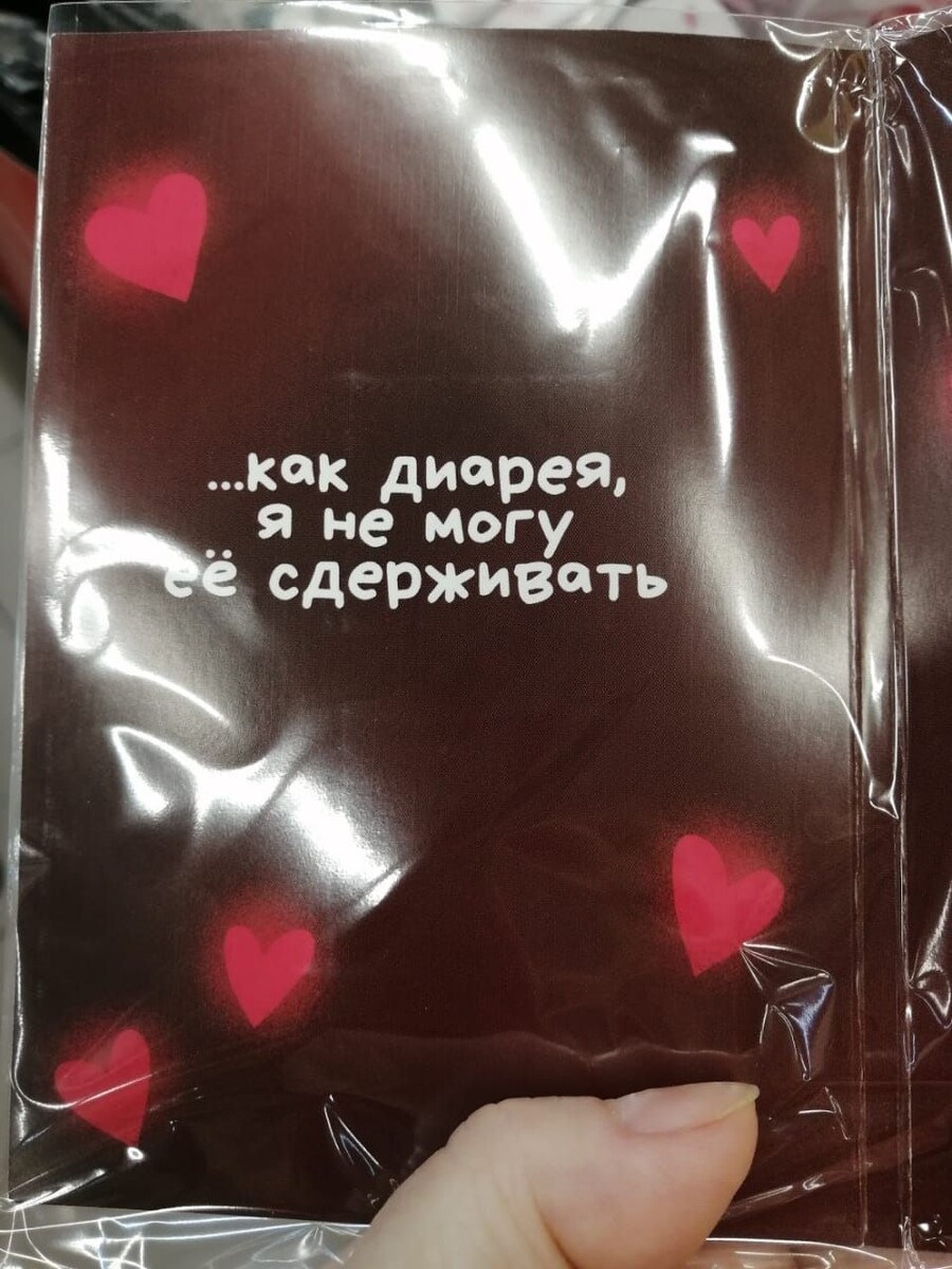     Источник: vostokmedia.com