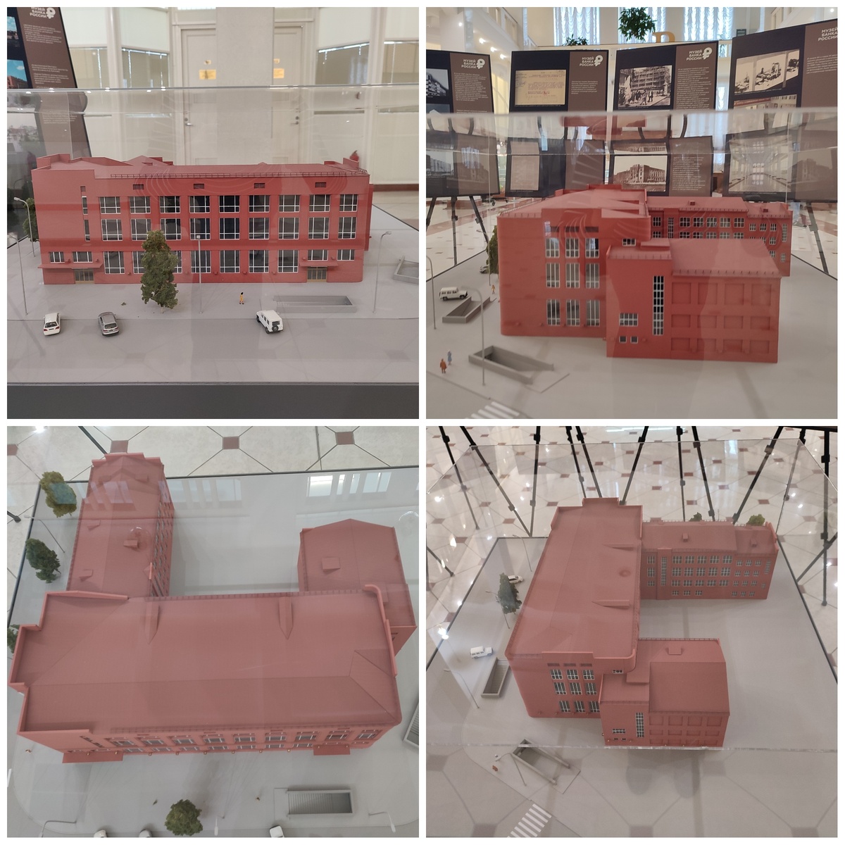 В музее банка есть подробный макет здания, можно сразу рассмотреть его со всех сторон