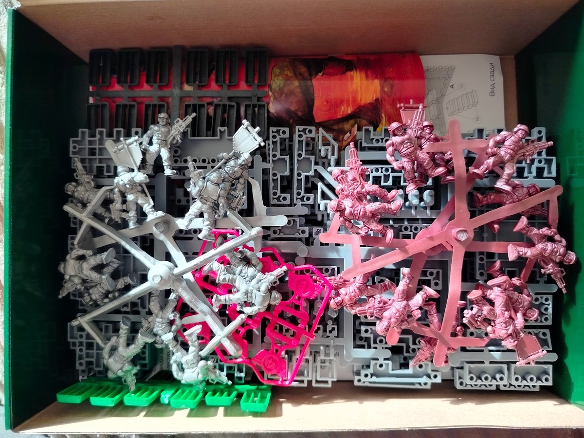 Насыпано богато.... А подставки для солдатиков зачем положили?