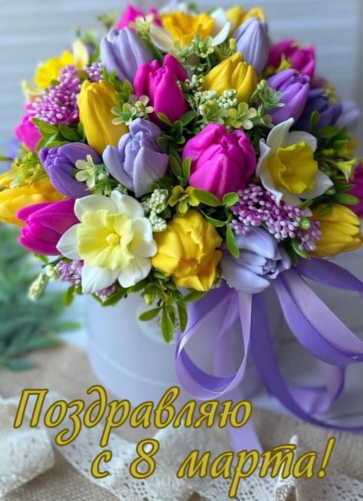 Яндекс - картинка