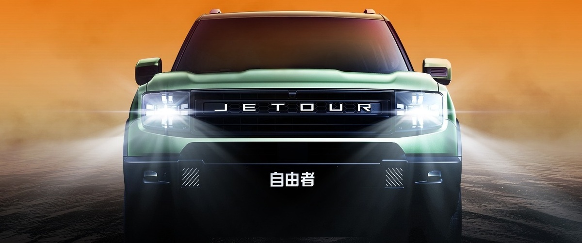 Фото Jetour  📷
